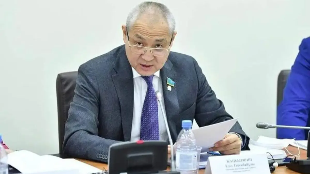Қазақстанда ЛГБТ насихатына заңмен тыйым салынуы мүмкін