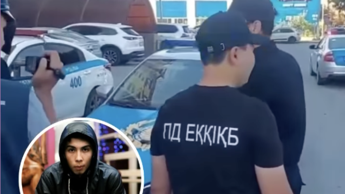 Танымал рэпер Qarakesek ұсталды