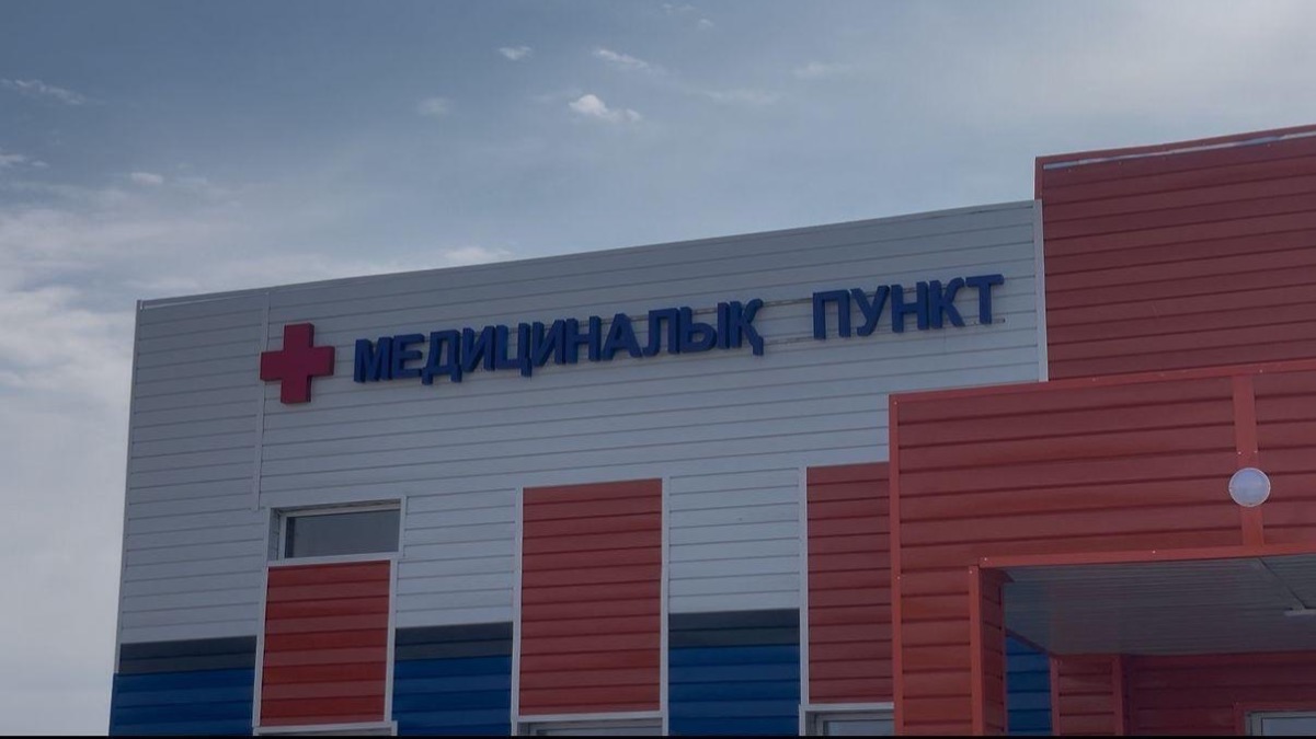 В Карагандинской области открыли медпункт за счет возвращенных государству средств