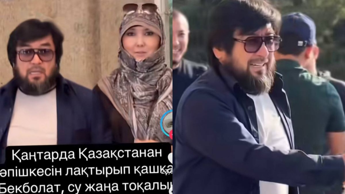 "Тоқалының көзі жас жігіттерде": Бекболат Тілеухан елге оралды
