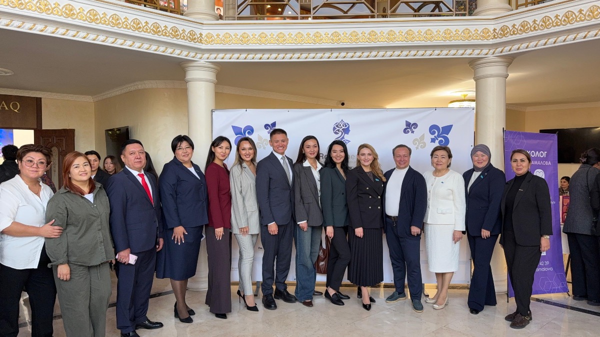 Форум Re.Women состоялся в Алматинской области 