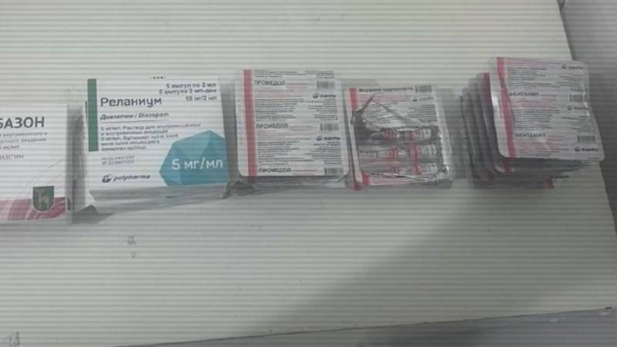 В Казахстане изъяли 80 тонн ядовитых веществ и сотни тысяч психотропных препаратов