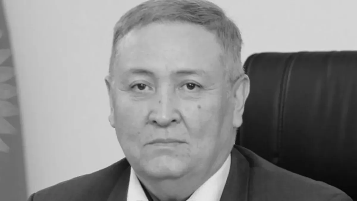 Атырау мұнай өңдеу зауытының бұрынғы басшысы қайтыс болды