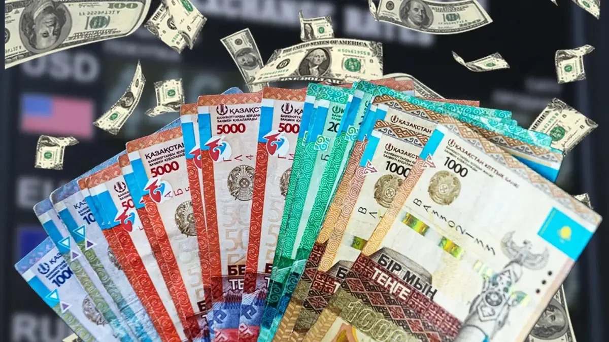 Бүгінгі валюта бағамы белгілі болды