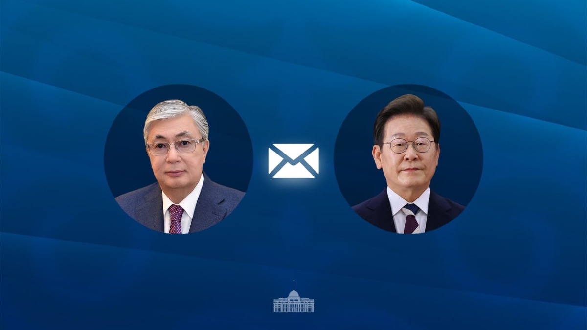 Токаев направил телеграмму поздравления Президенту Республики Корея