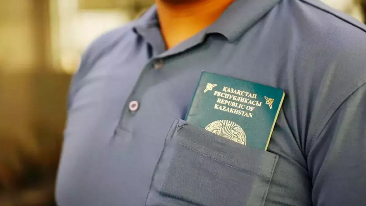 Елімізде Қазақстан есімді қанша азамат бар