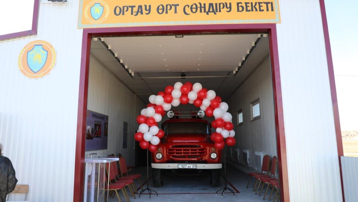 Шалғай ауылдарда төтенше жағдайларға жедел ден қою жүйесі дамып келеді
