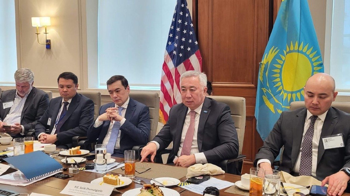 Казахстан и США: инвестиционные возможности по новой экономической политике