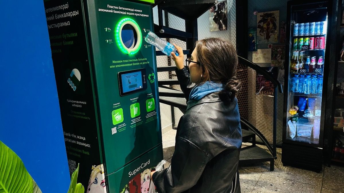 Молодежь Ауэзовского района запускает «Plastic Hunt» в рамках республиканской акции «Таза Қазақстан»!