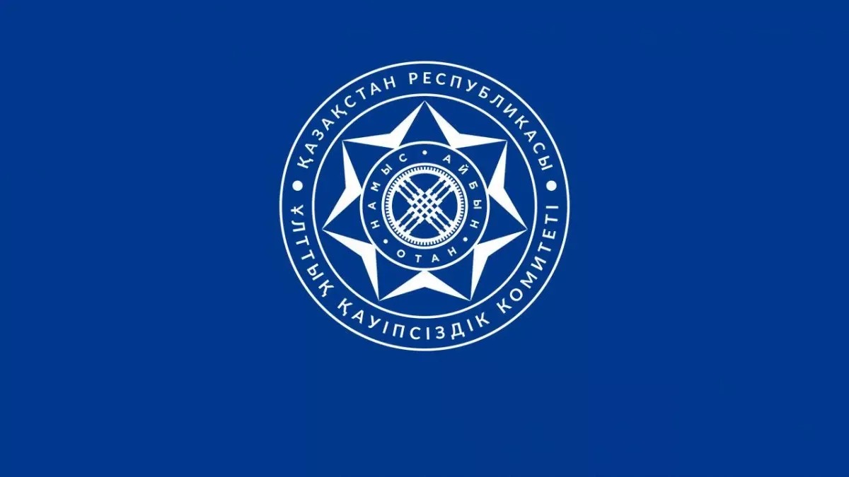 191 млн теңге «жоғалды»: Түркістанда басқарма басшысы ұсталды