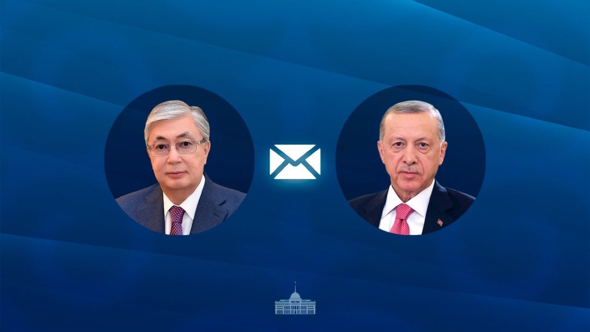 Токаев направил поздравительную телеграмму Президенту Турции