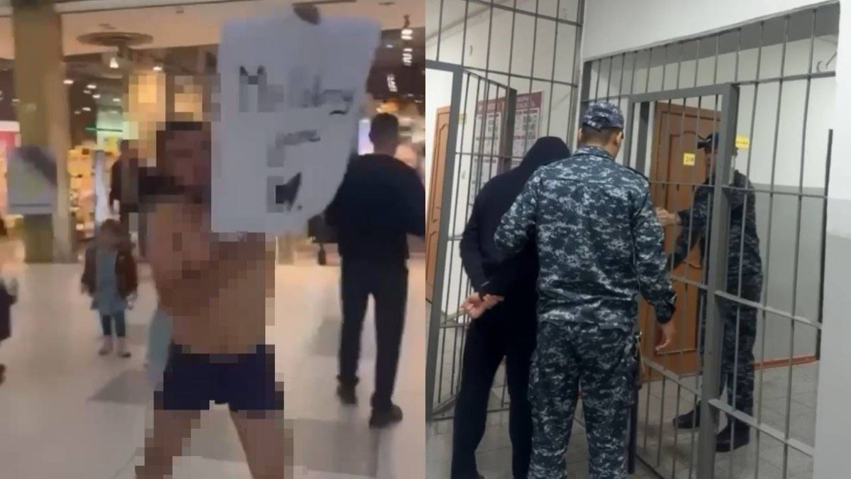 В ТРЦ Астаны задержан полуобнажённый мужчина