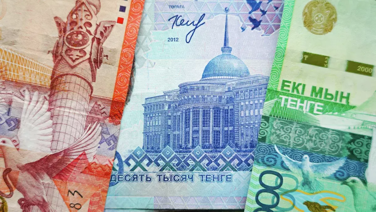 Бүгінгі валюта бағамы белгілі болды