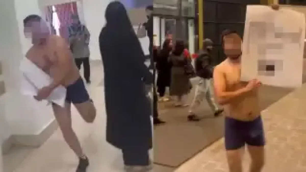 Күмәнді трендтер: ІІМ қазақстандықтарға үндеу жасады