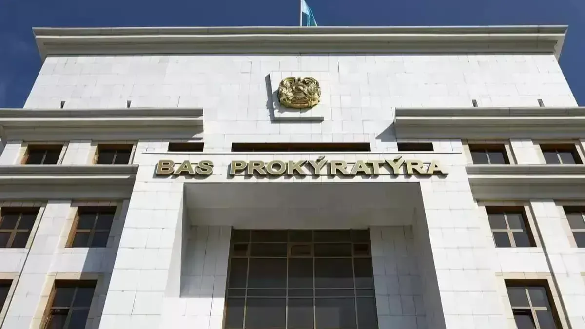 Бас прокуратура қарттар мен олардың бала-шағасына маңызды үндеу арнады