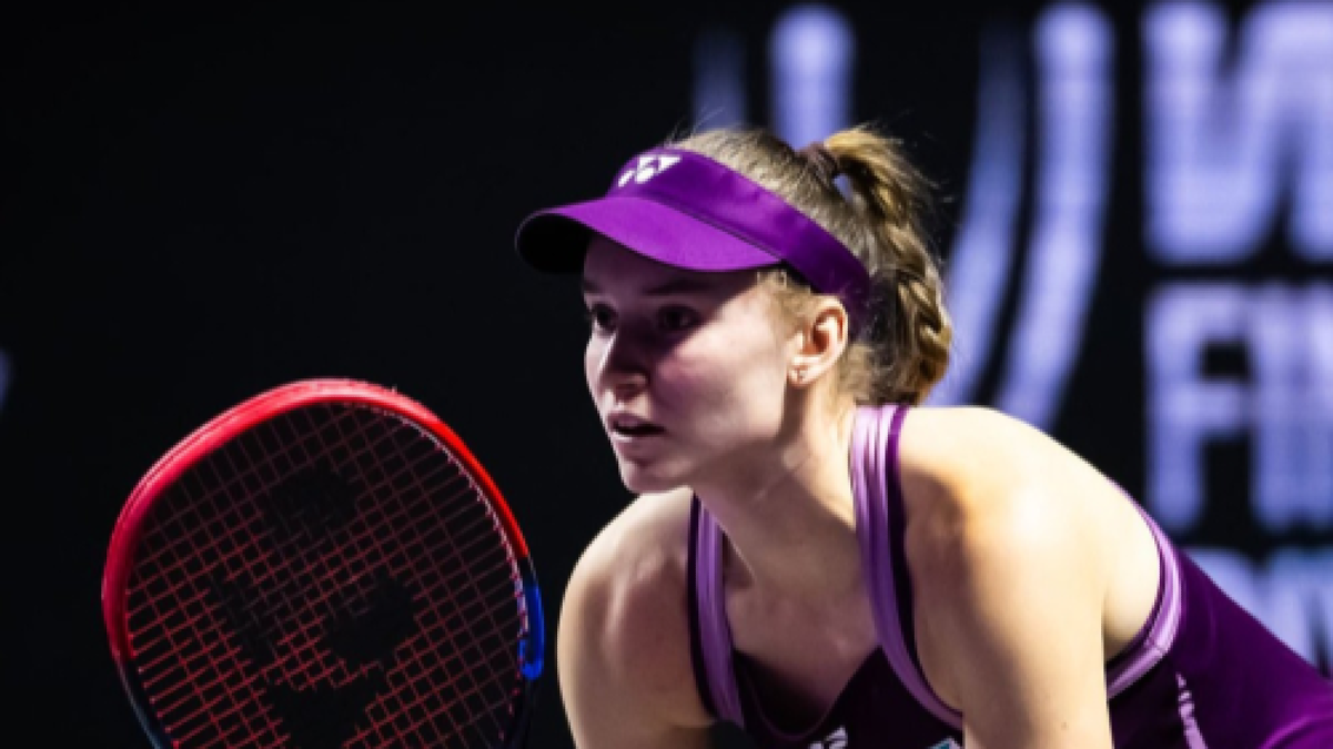Рыбакина продолжает победную серию на Итоговом турнире WTA