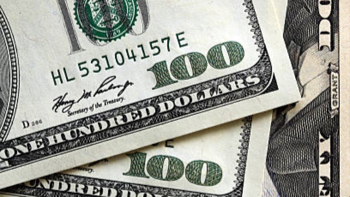 Курс доллара в Казахстане снизился