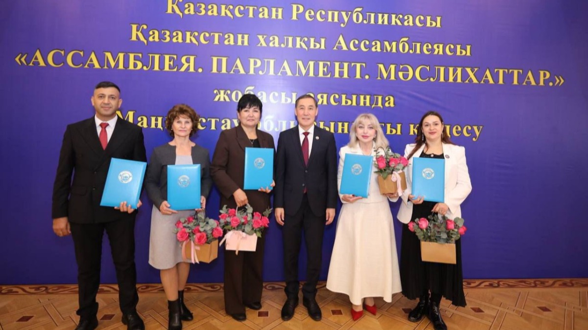 Маңғыстауда «Ассамблея. Парламент. Мәслихаттар» жобасының өңірлік жұмысы талқыланды