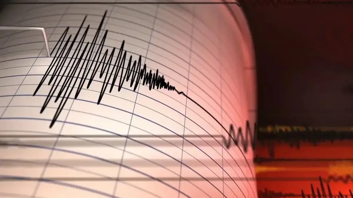 Алматы облысында жер сілкінісі болды