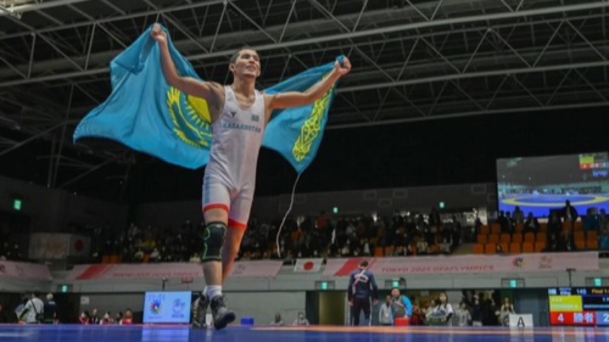 Казахстанский борец завоевал золото в Токио на Сурдлимпиаде