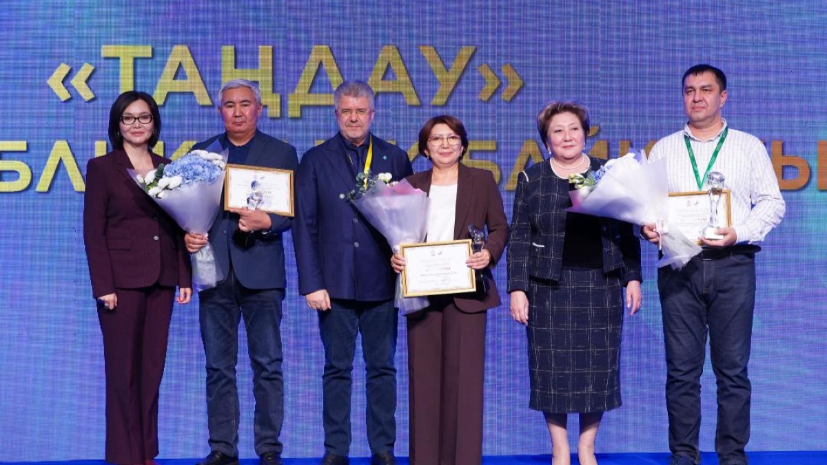 Қазақстанда ҮЕҰ-ларға берілетін мемлекеттік гранттар мен сыйлықақылардың жаңа кезеңі басталды