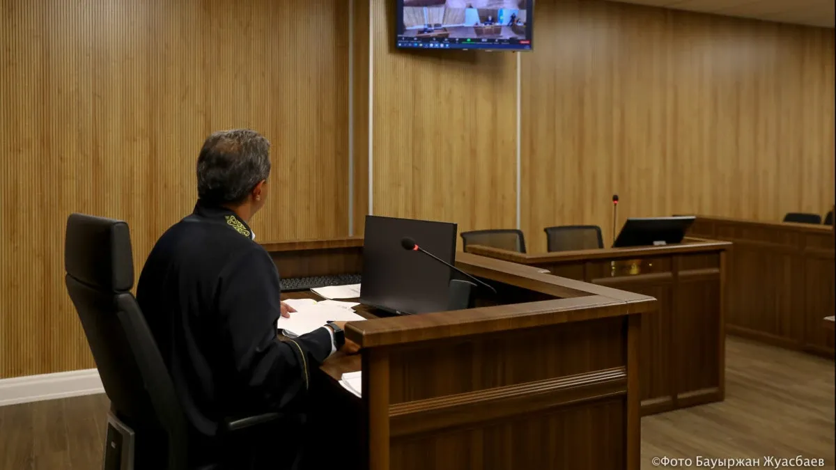 Дикий Арман, Құдайберген және Ысқақовтың жазасы жеңілдетілмейтін болды