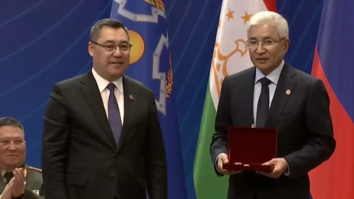 ҰҚШҰ Бас хатшысы қызметін атқарған Иманғали Тасмағамбетовке ұйымның құрмет белгісі берілді