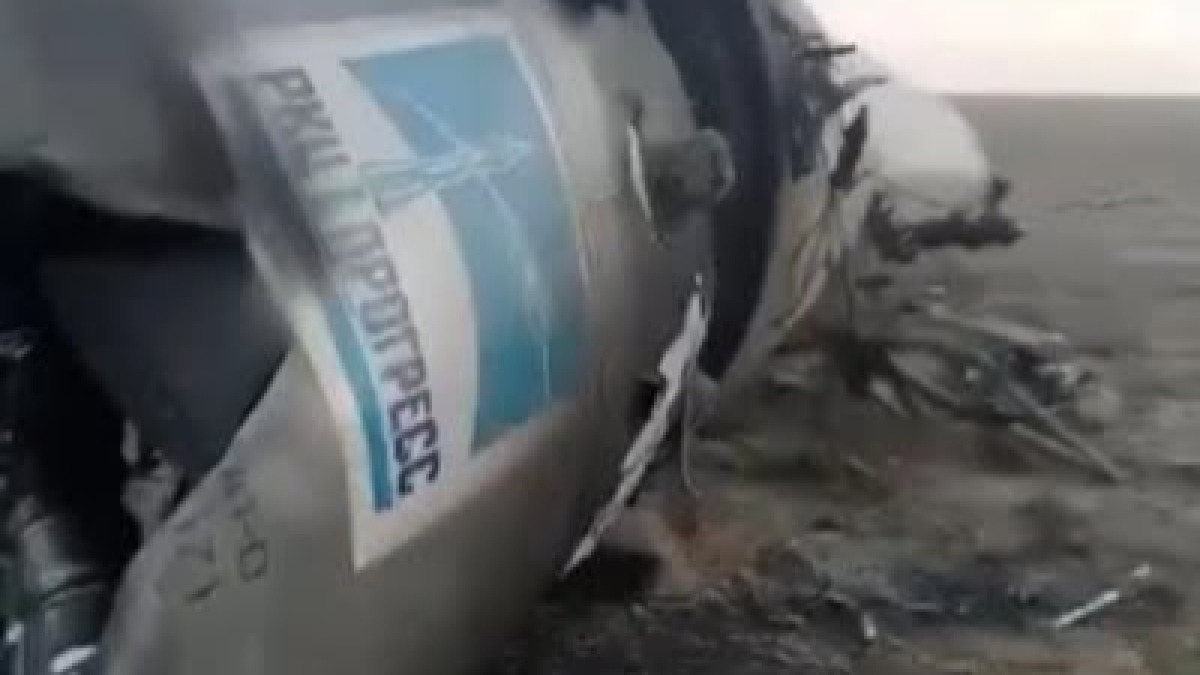 Ұлытау облысында «Союз МС-28» зымыранының бөлшегі құлады