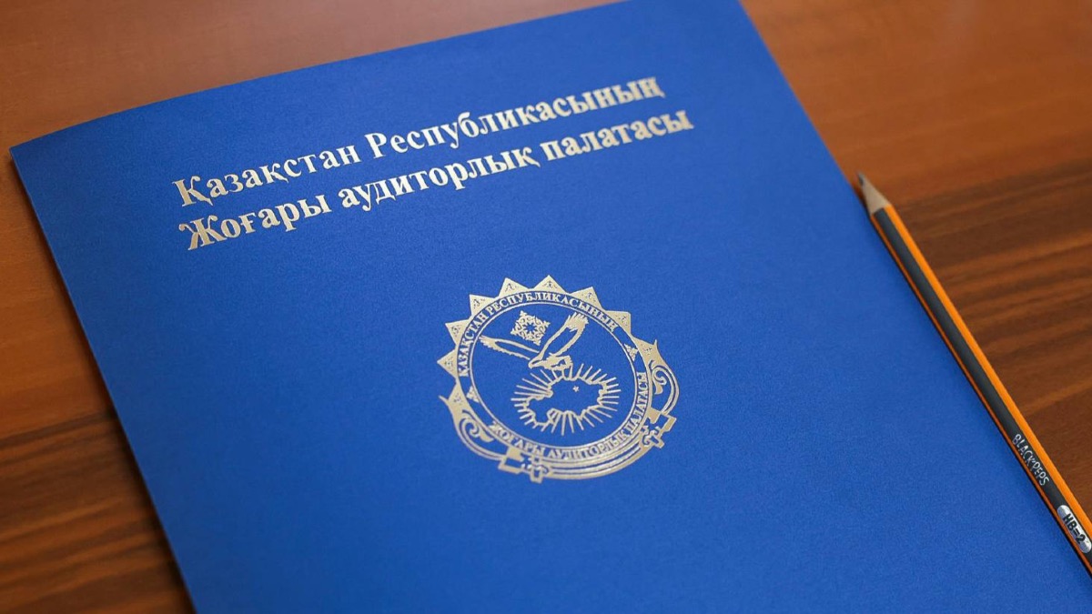 В Казахстане обновлены нормы ценообразования в госзакупках