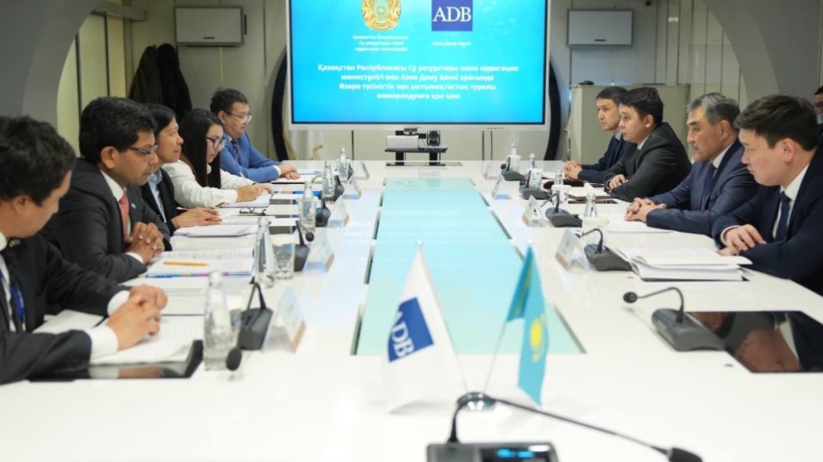 Минводы РК и АБР подписали меморандум о сотрудничестве