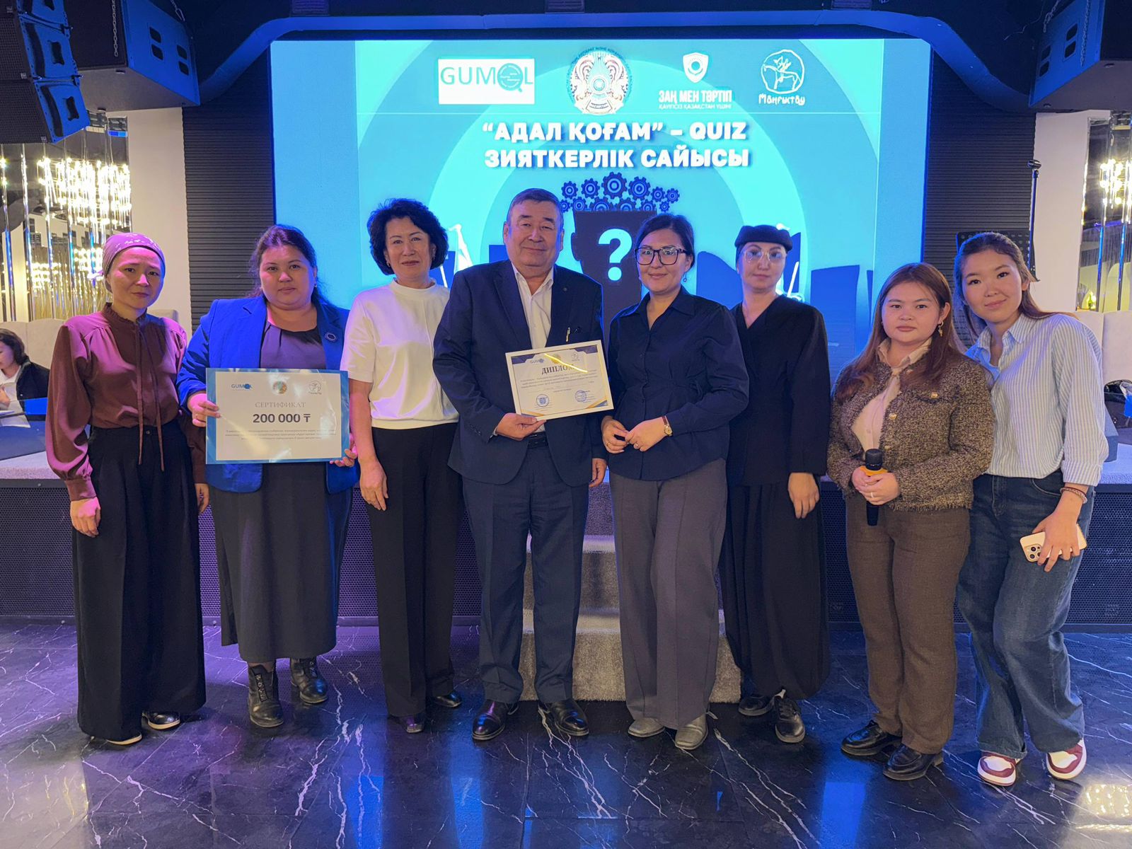 «Заң мен тәртіп»: Ақтауда мемлекеттік қызметкерлерге арналған зияткерлік сайысы өтті