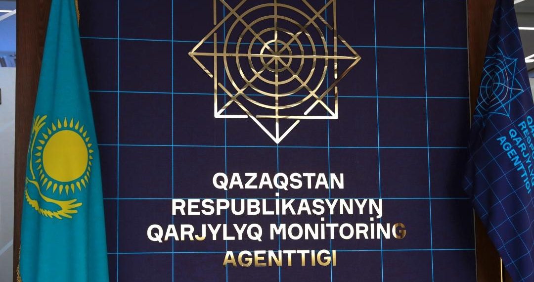 АФМ расследует хищение продукции Qarmet на 1,8 млрд тенге