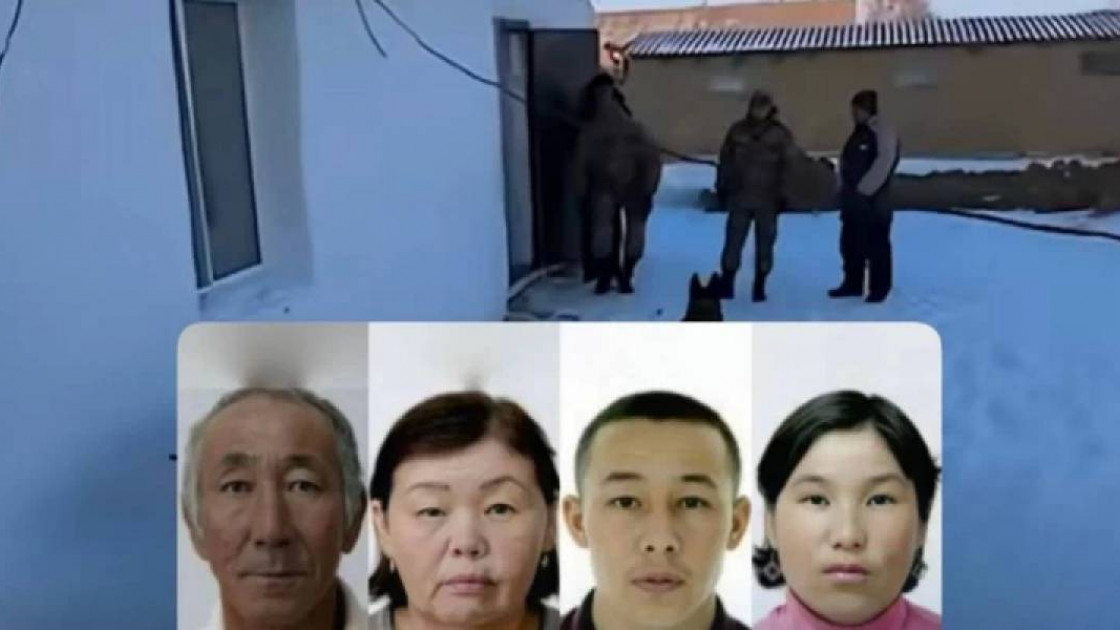 «Күдікті Индонезияға қашып кеткен»: Атырауда жоғалған отбасыға қатысты сұмдық ақпар тарады