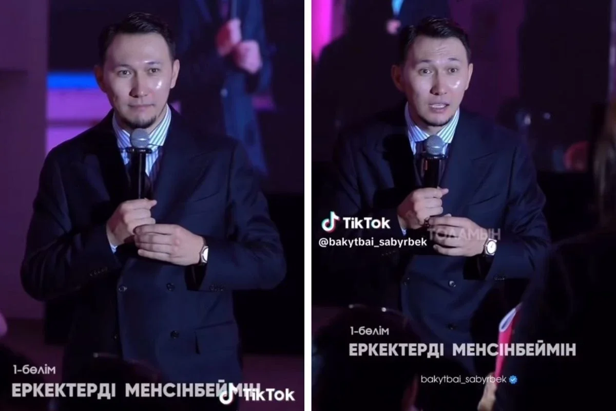 «Неге өзіңізге қарамайсыз?»: белгілі коуч ерекше баланың анасын жұрттың көзінше кемсітіп, көптің ашуына тиді