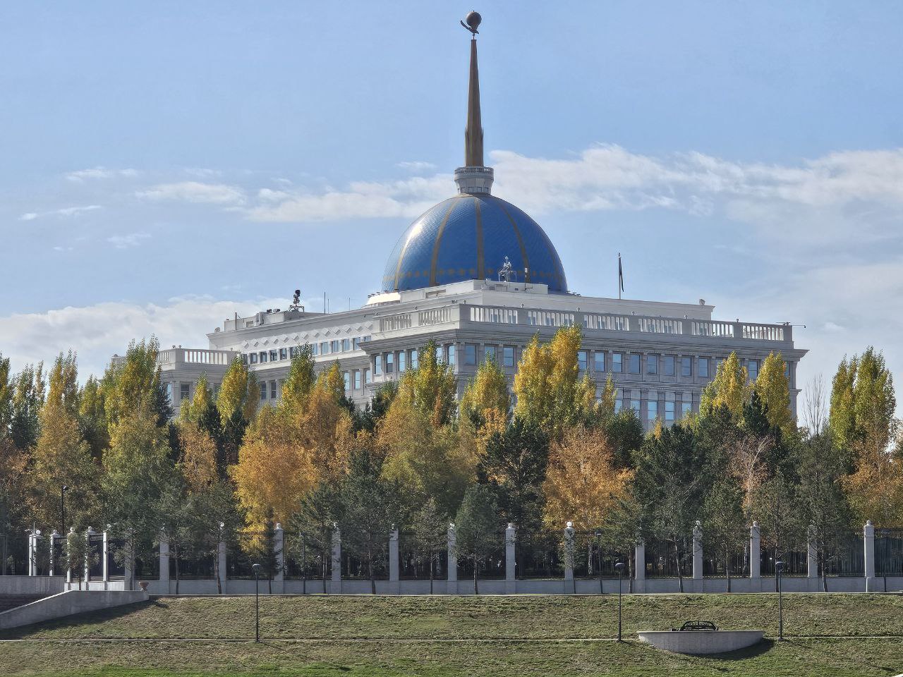 В Казахстане сформирована Комиссия по подготовке Конституционной реформы