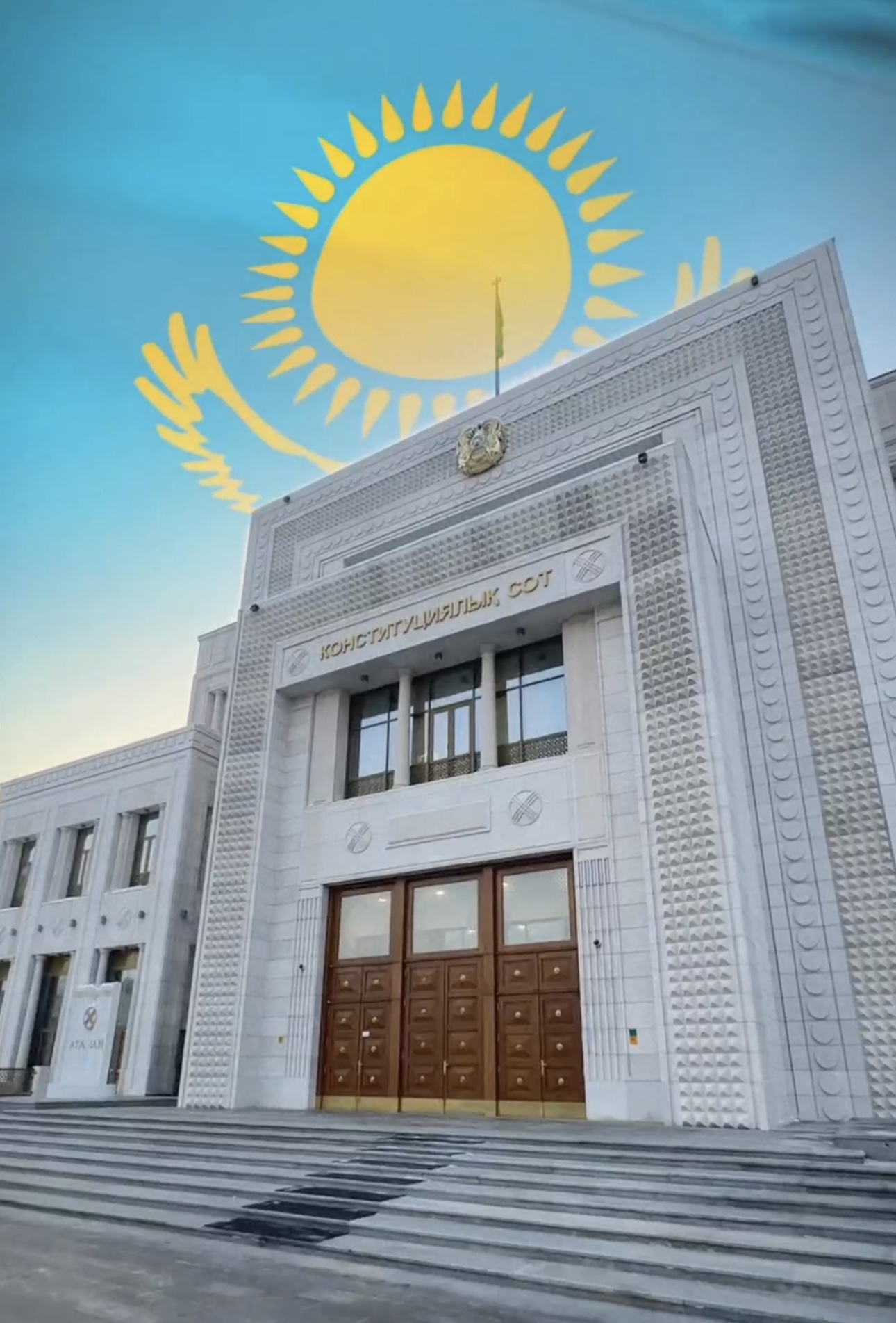 Народный совет Казахстана будет представлять интересы всех граждан страны – Бакыт Нурмуханов