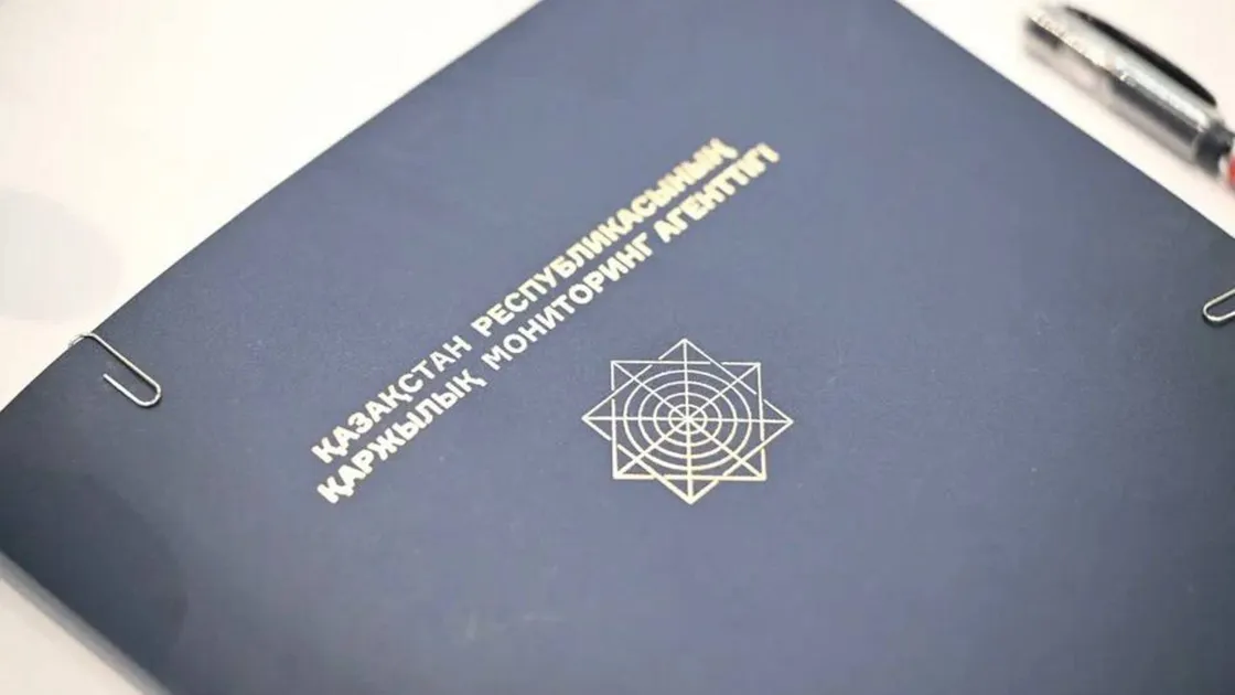 Қазақстанда АҚШ пен Украина азаматтарына іздеу жарияланды