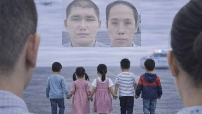 Атырау облысындағы отбасының жоғалуы: күдіктінің балалары мемлекет қамқорлығына алынды