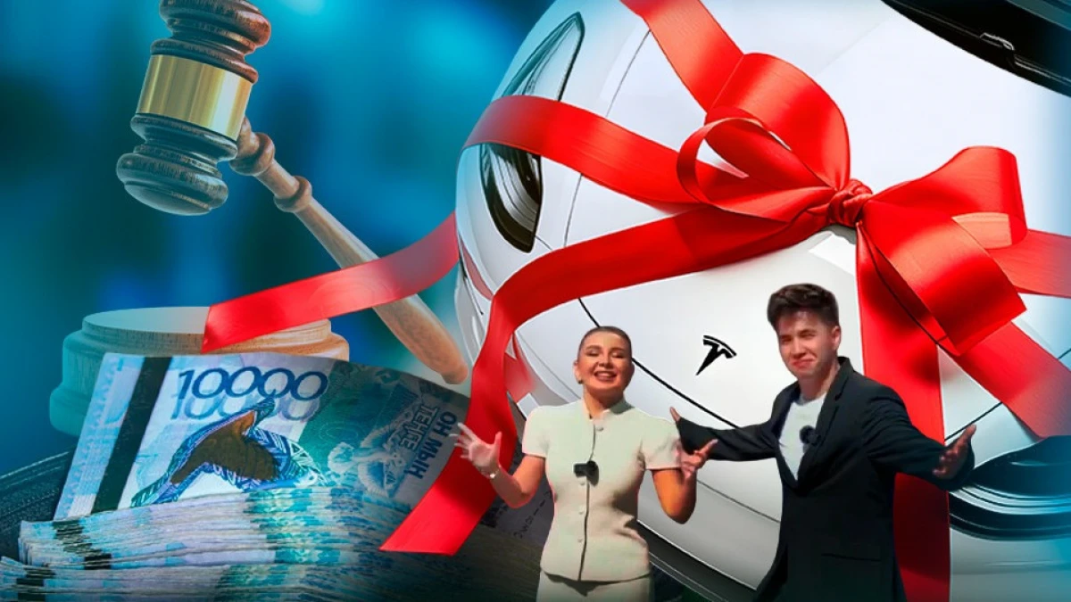 Жанабыловтар үйқамаққа алынды