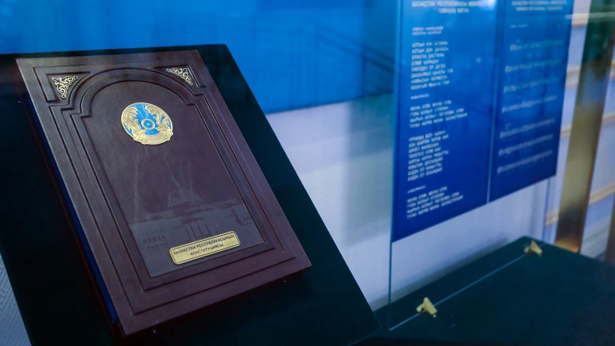 Гражданский Альянс Казахстана поддержал конституционную реформу