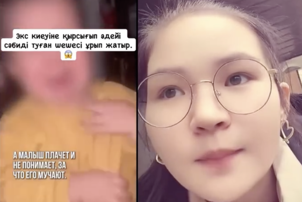 «Енем мен атамнан таяқ жедім»: Таразда бұрынғы күйеуінен кек алмақ болды деген әйел өз шындығын айтты