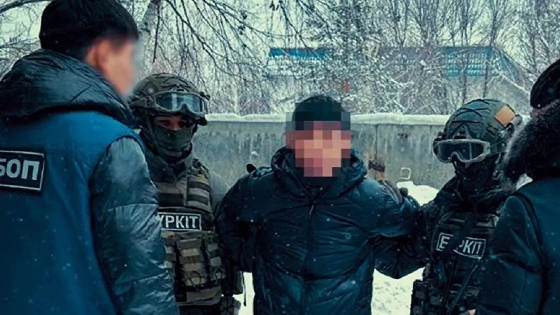 ҰҚК екі қала мен алты облыста арнайы операция жүргізді