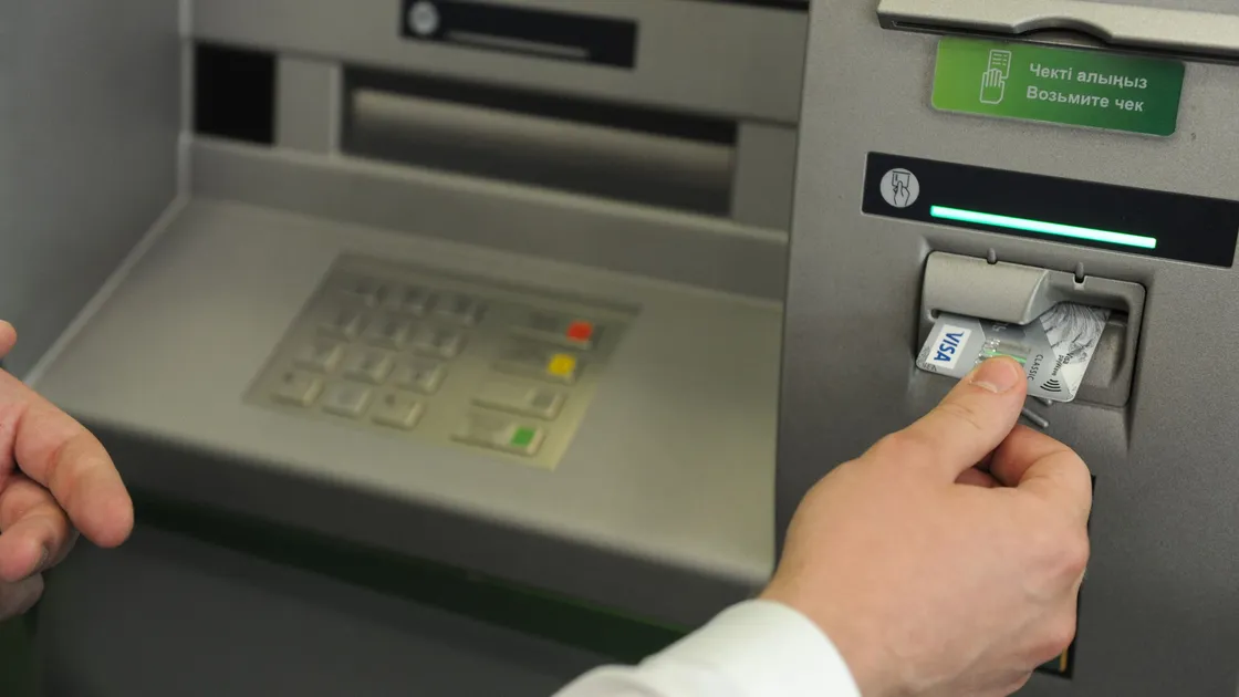 Ұлттық банк банк карталарына қатысты жаңа алаяқтық схема туралы ескертті
