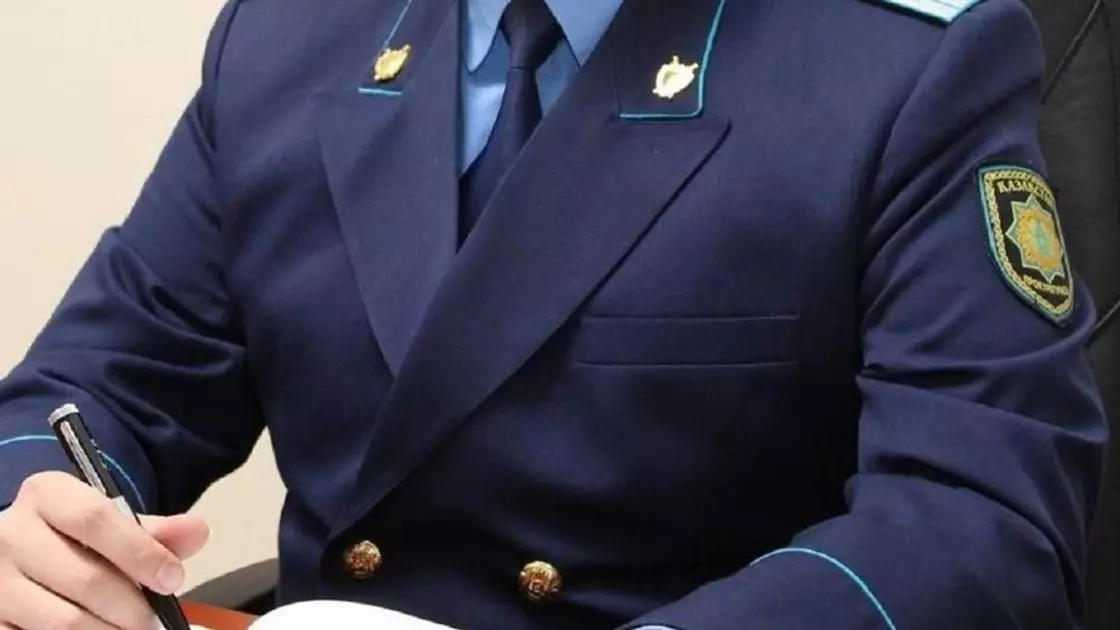 Ақтөбе облысында прокуратура қызметкері ұсталды