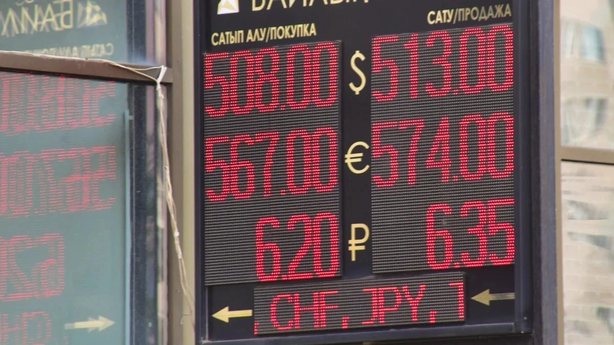 Бүгін доллар қанша теңгеден саудаланып жатыр