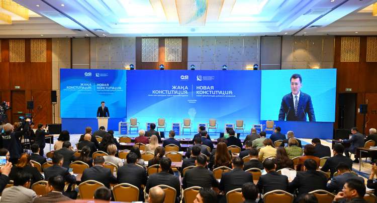 Конституционная реформа запускает масштабную политическую трансформацию