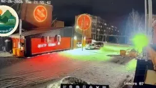 Щучинскідегі жарылысқа қатысты қылмыстық іс қозғалды