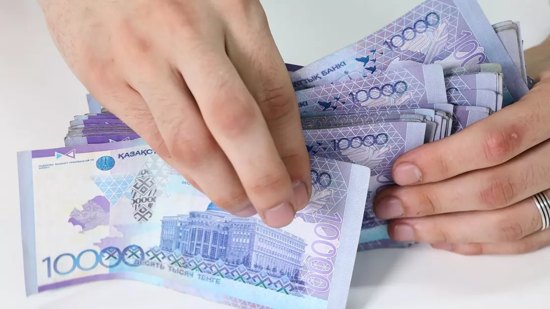 Ескі 10 000 теңгелік купюраларды пайдалану мерзімі ұзарады