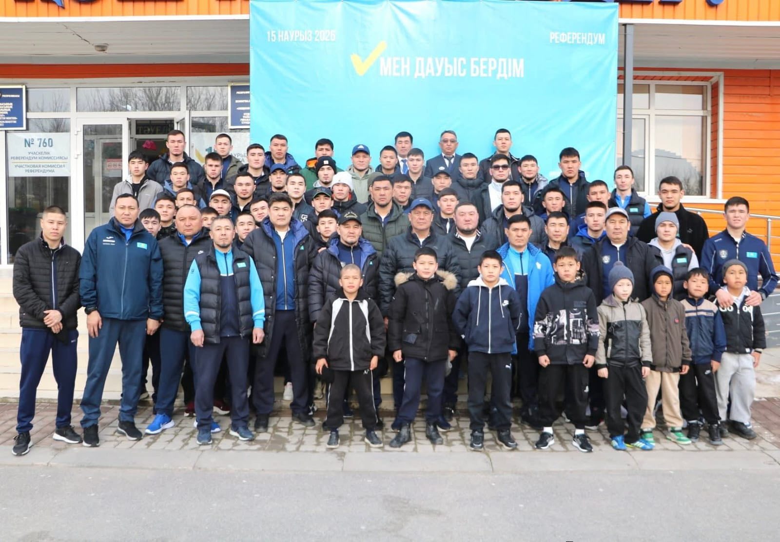 Еліміздің чемпиондары өз таңдауын жасады