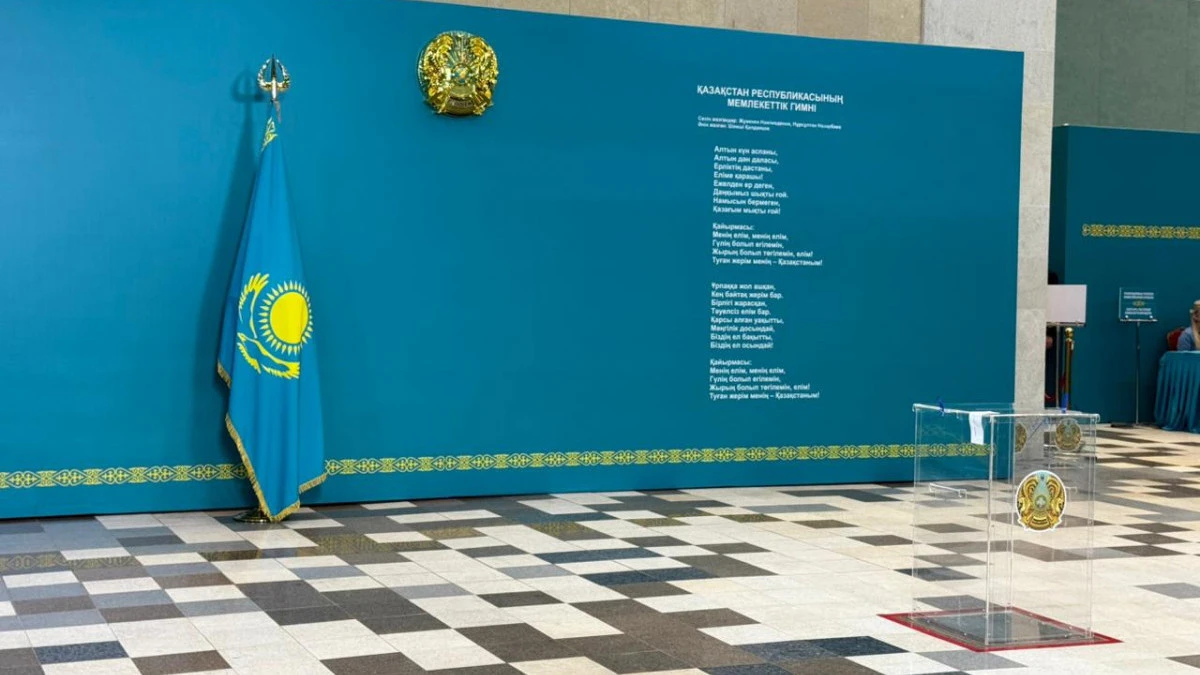 Еxit poll нәтижелері: Қазақстандықтар жаңа Конституцияны қолдады